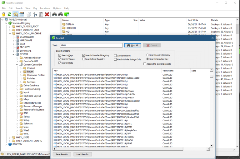 Editer gratuitement le registre Windows avec Registry Explorer